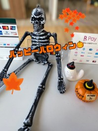 ハロウィン2022